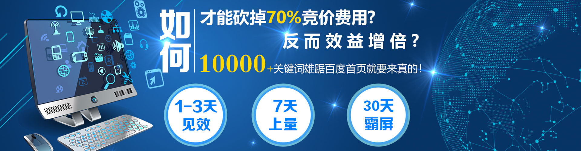 新乐信息流怎么做