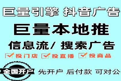 知乎信息流广告：从策略到执行，看这些成功案例如何操作